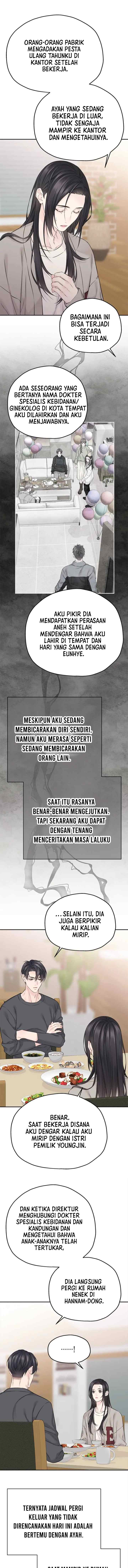 As If There's No Love chapter 53 halaman 13