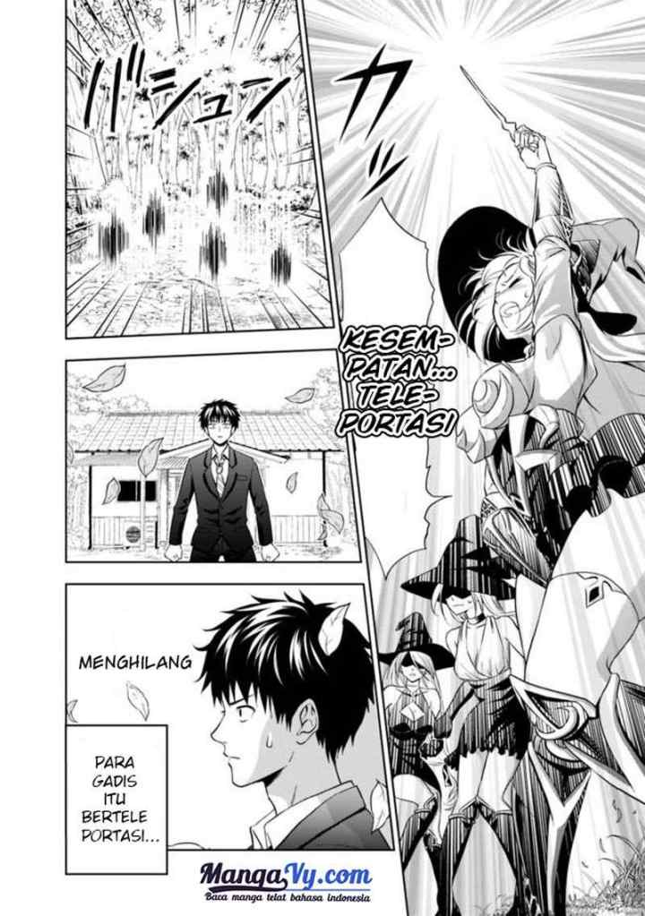 Ore No Ie Ga Maryoku Spot Datta Ken: Sundeiru Dake De Sekai Saikyou chapter 1 halaman 18