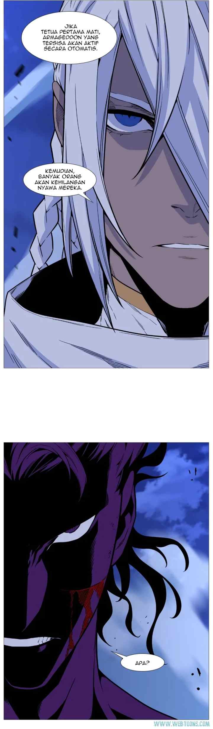 Noblesse chapter 506 halaman 10
