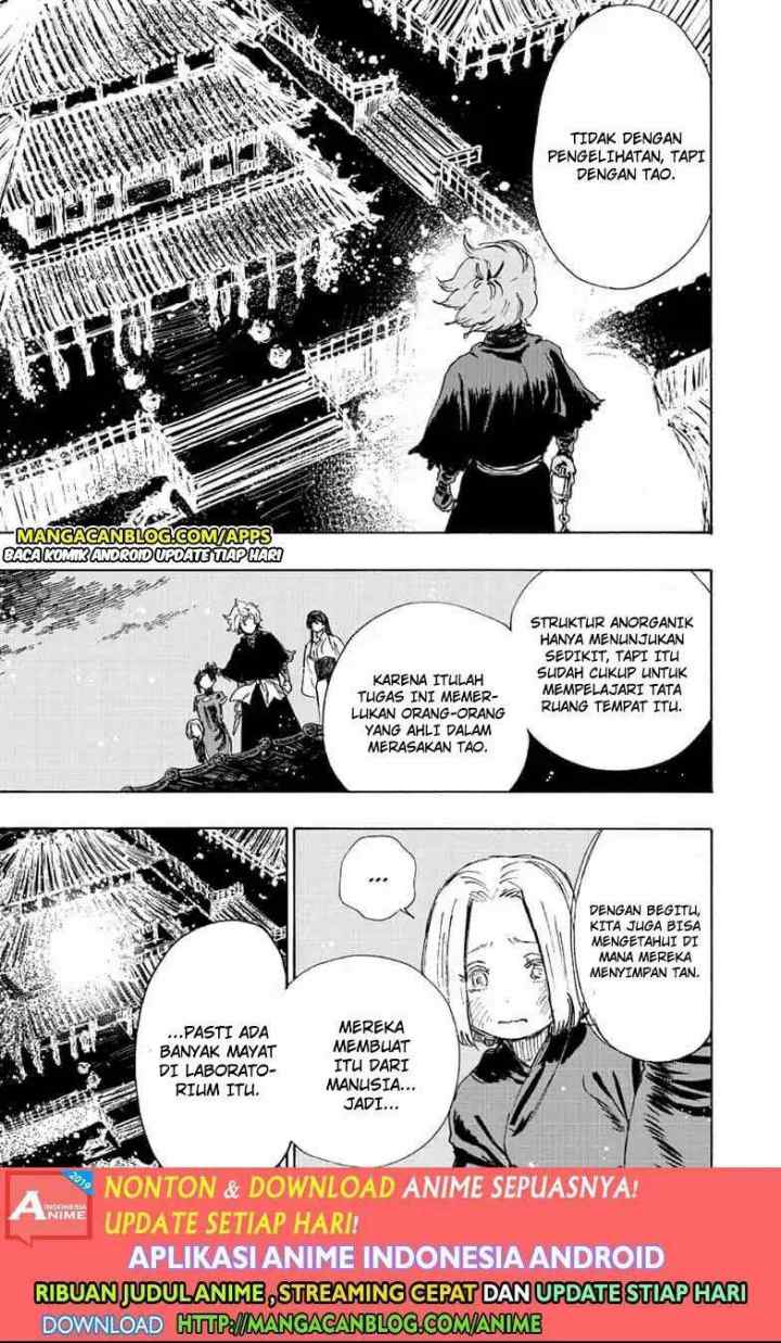 Jigokuraku chapter 62 halaman 7