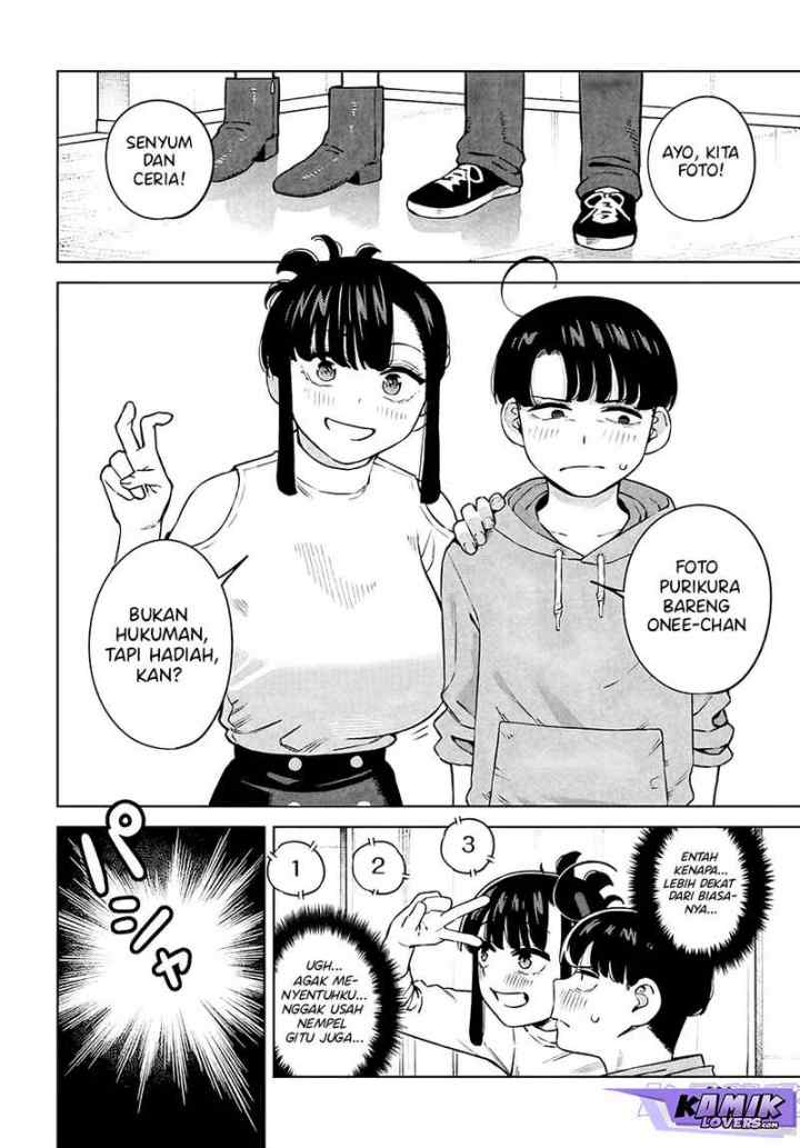 Itoko no Onee-chan ni Amaechau? chapter 6 halaman 11