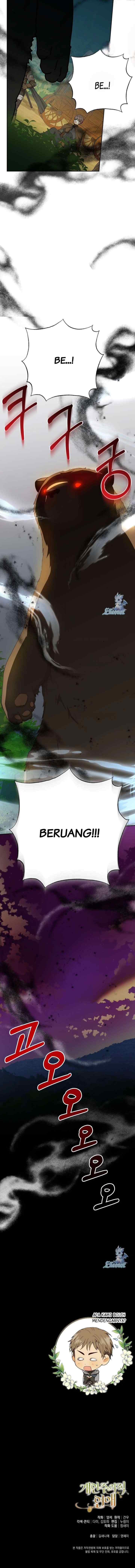 Individualistic Love chapter 20 halaman 15