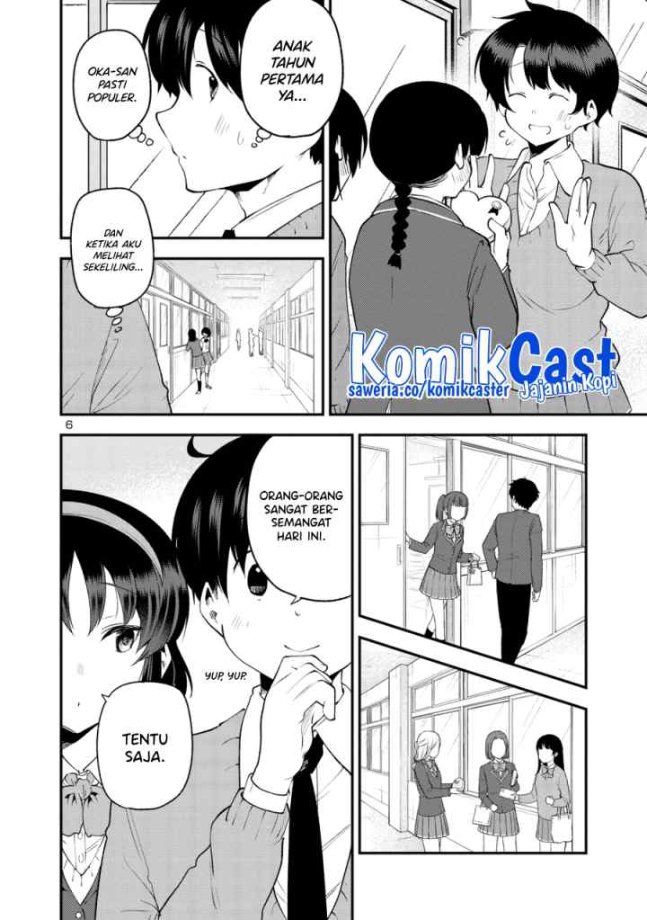 Meika-san Can't Conceal Her Emotions chapter 149 halaman 7