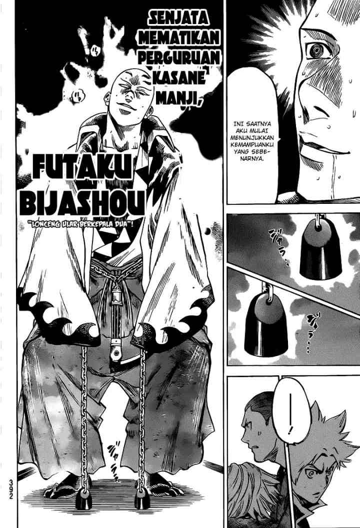 Gamaran chapter 142 halaman 5