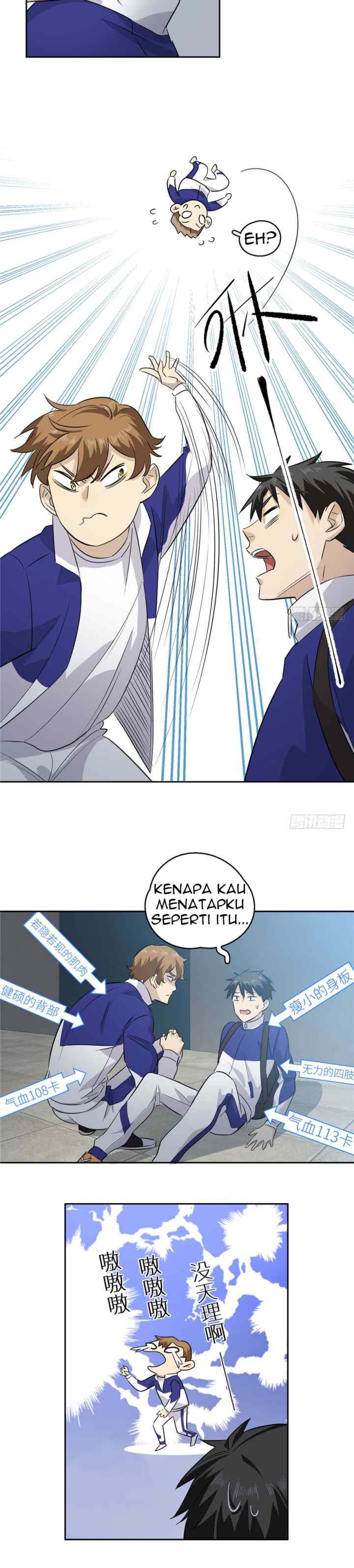 Global Gao Wu chapter 3 halaman 14