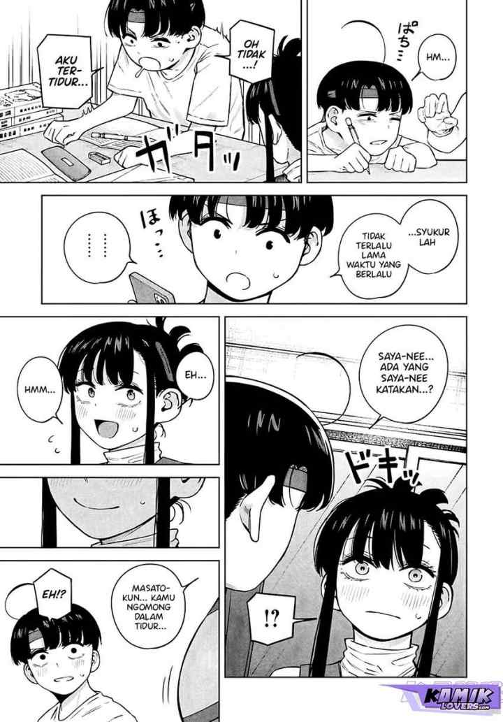 Itoko no Onee-chan ni Amaechau? chapter 5 halaman 14