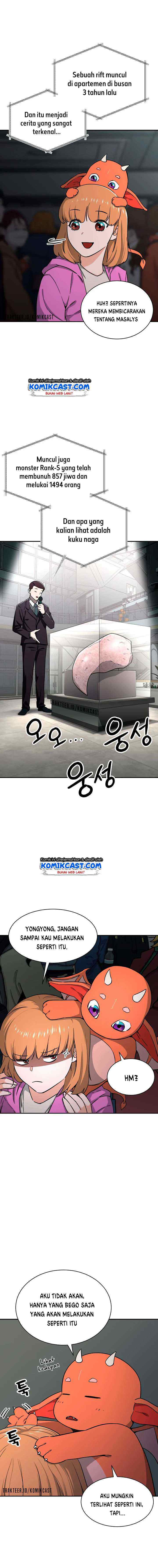 My Dad Is Too Strong chapter 46 halaman 9