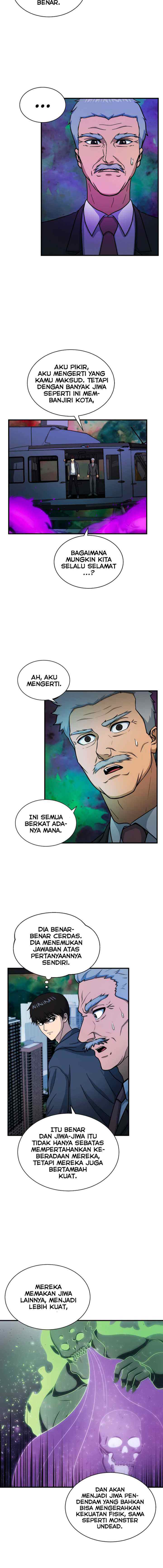 Dungeon House chapter 52 halaman 11