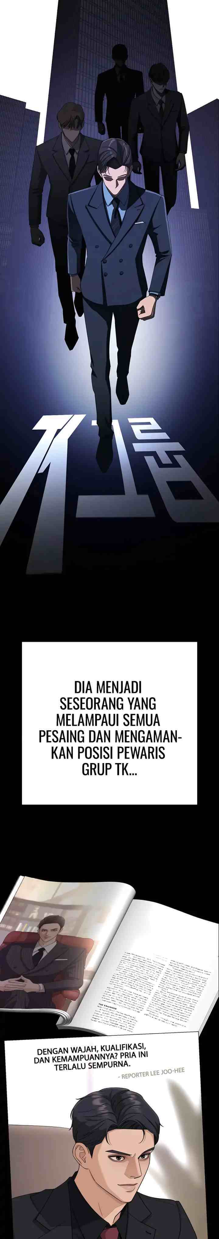 Lee Seop's Love chapter 0 halaman 6