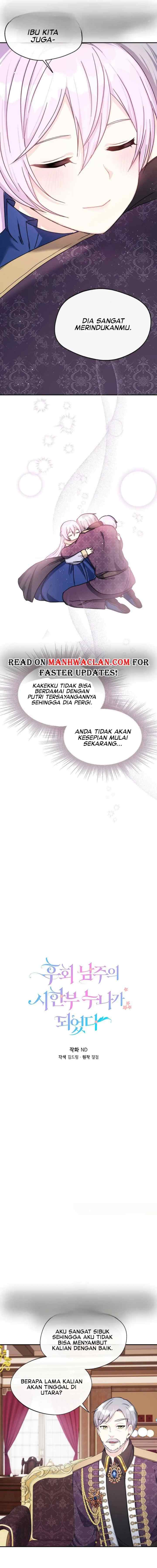 I Became the Older Sister of a Regretful Male Lead chapter 5 halaman 5