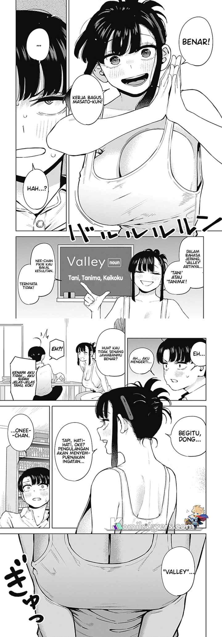 Itoko no Onee-chan ni Amaechau? chapter 1 halaman 10