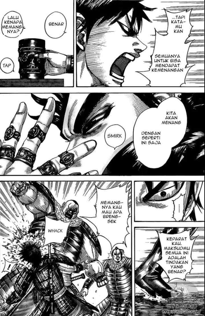 Kingdom chapter 477 halaman 8