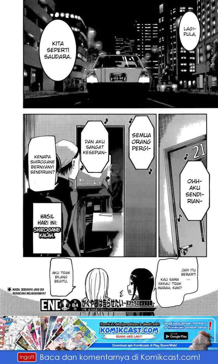 Kaguya-sama wa Kokurasetai: Tensai-tachi no Renai Zunousen chapter 94 halaman 19