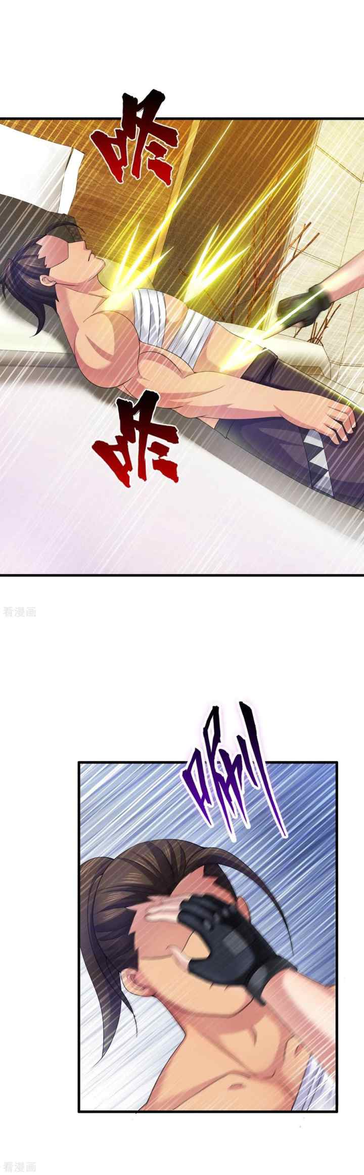 Medical Soldiers chapter 49 halaman 16