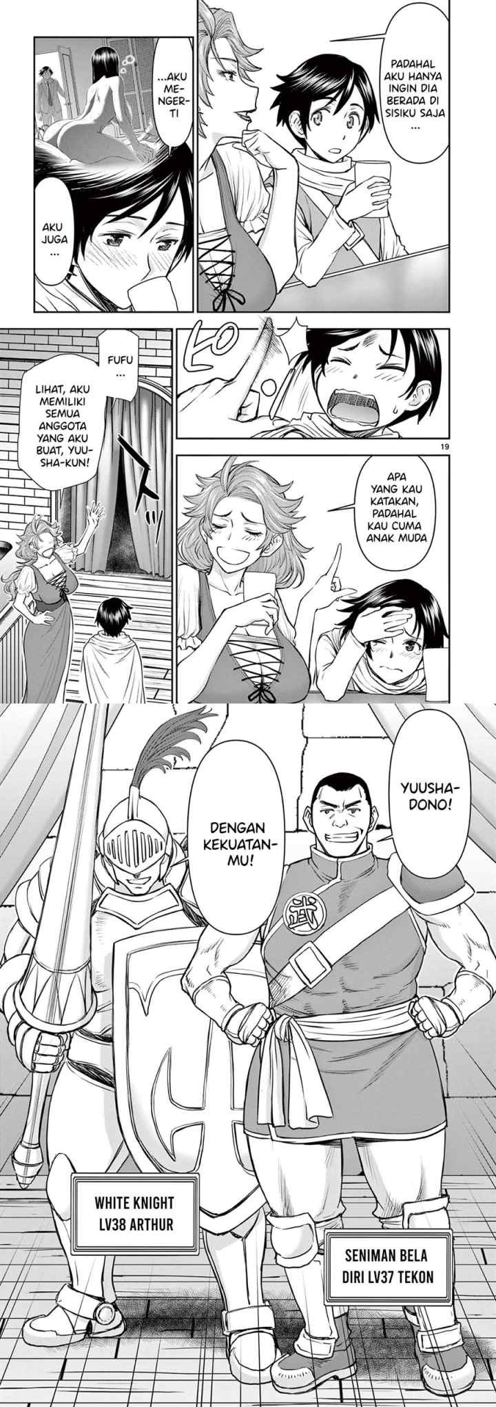 Isekai Furin ll ~Michibika Reshi Hitodzuma Tachi to Bukiyo Tensei Yuusha~ chapter 1 halaman 10