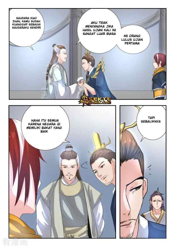 Martial Master chapter 366 halaman 7
