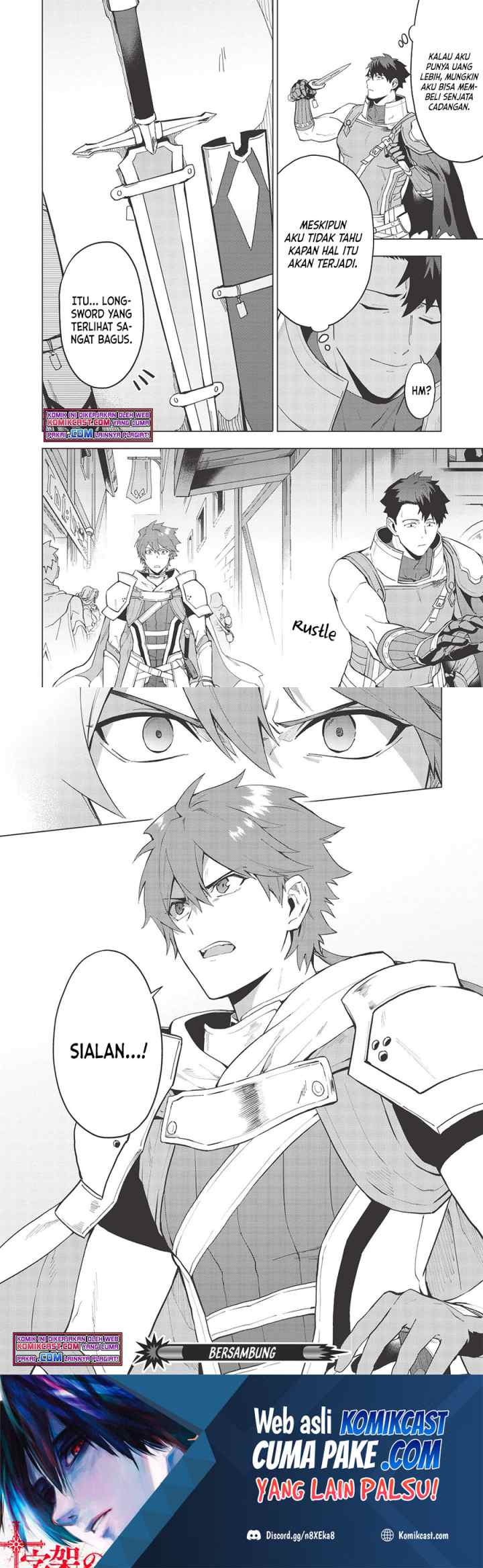 Kuitsume Youhei no Gensou Kitan chapter 17.2 halaman 12