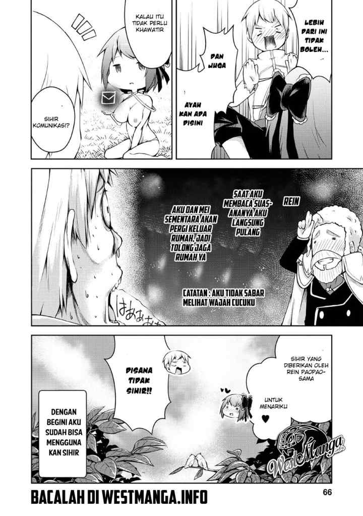 Kikaku Hazure no Eiyuu ni Sodaterareta, Joushiki Hazure no Mahou Kenshi chapter 2 halaman 18