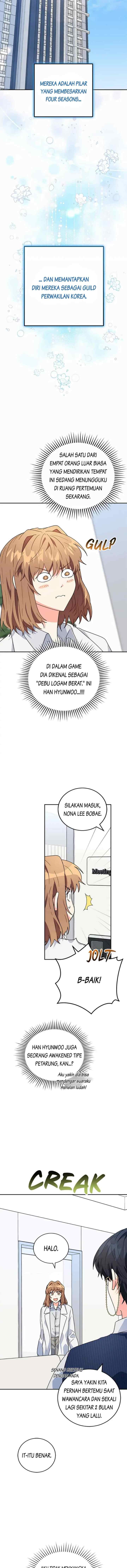 The Protagonist's Younger Sister chapter 40 halaman 9