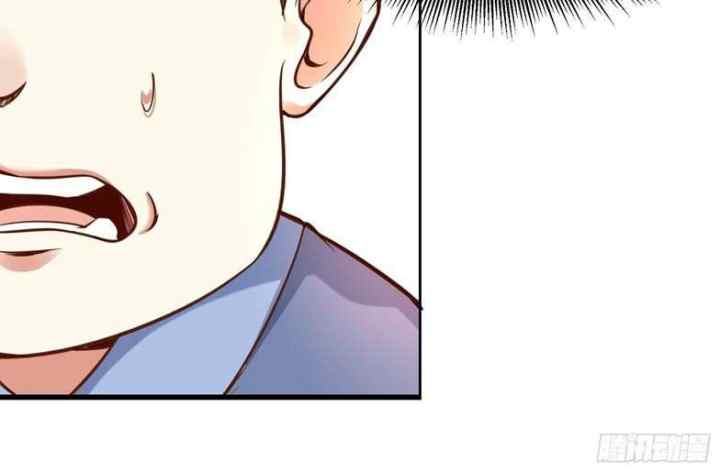 Apprentices Are All Female Devil chapter 5 halaman 14
