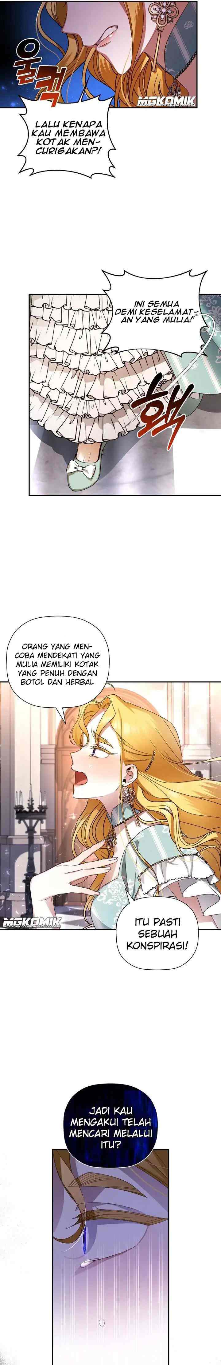 How to Hide the Emperor's Child chapter 11 halaman 15