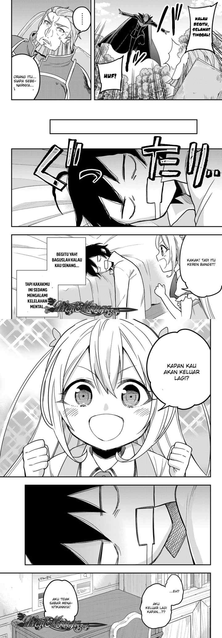 Jitsu wa Ore, Saikyou deshita? chapter 9 halaman 10