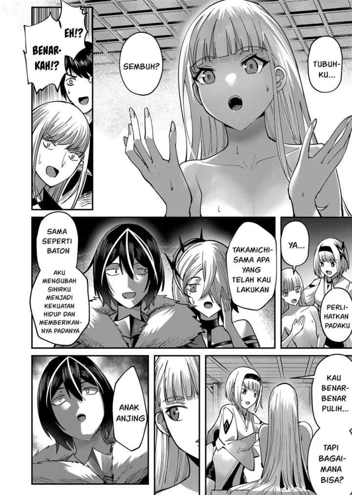 Kichiku Eiyuu chapter 17 halaman 11