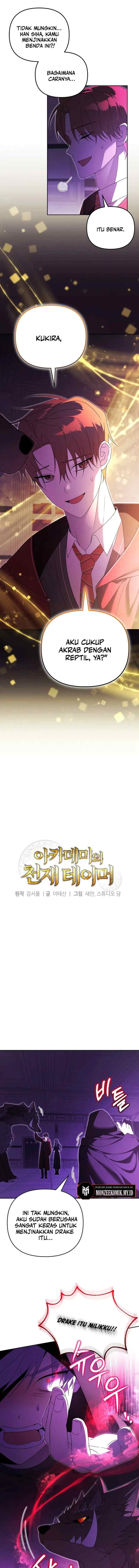 The Academy's Genius Tamer chapter 26 halaman 4