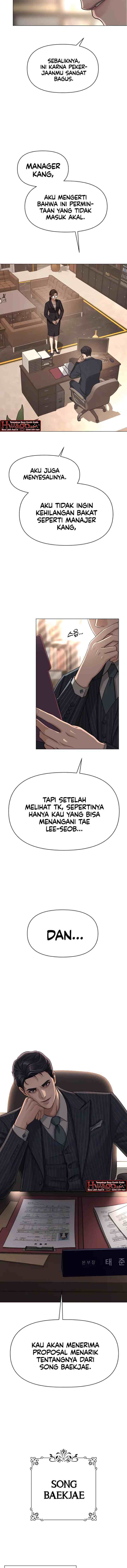 Lee Seop's Love chapter 1 halaman 6