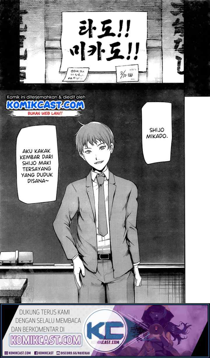 Kaguya-sama wa Kokurasetai: Tensai-tachi no Renai Zunousen chapter 211 halaman 18