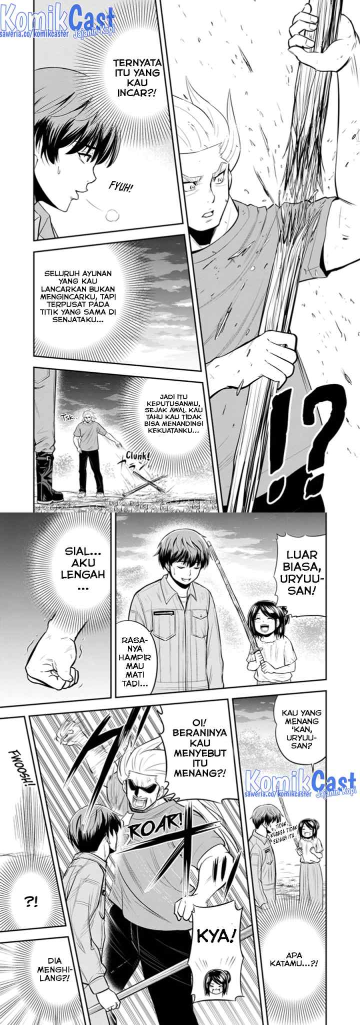 Orenchi ni Kita Onna Kishi to Inakagurashi Surukotoninatta Ken chapter 111 halaman 7