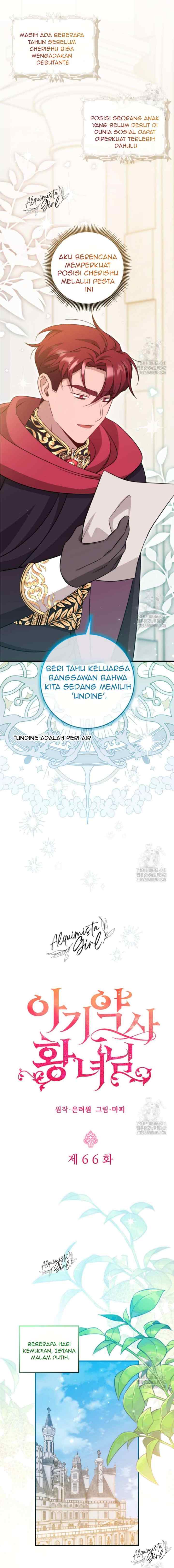 Pharmacist Princess chapter 66 halaman 10