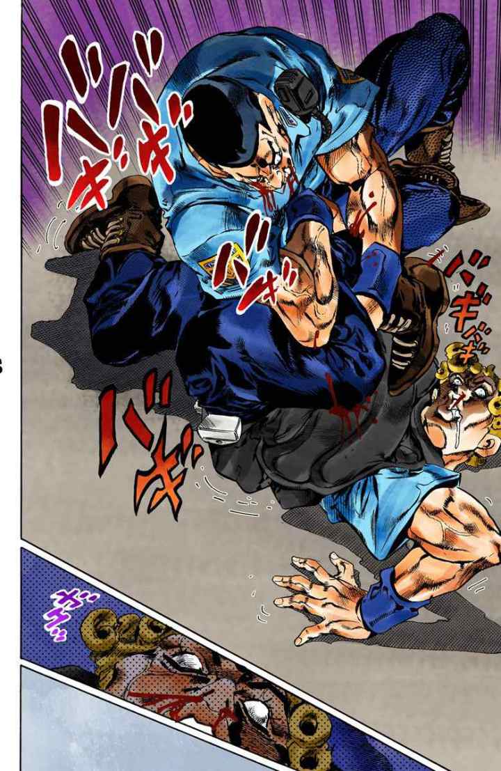 JoJo no Kimyou na Bouken - Stone Ocean chapter 60 halaman 15