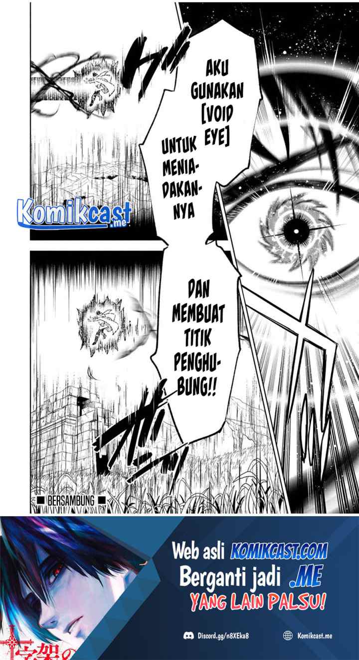 The Unfavorable Job chapter 49.1 halaman 12