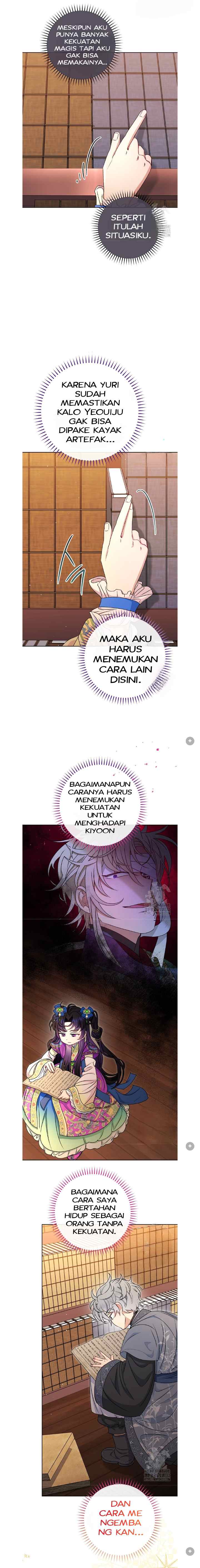The Baby Concubine Wants to Live Quietly chapter 71 halaman 16