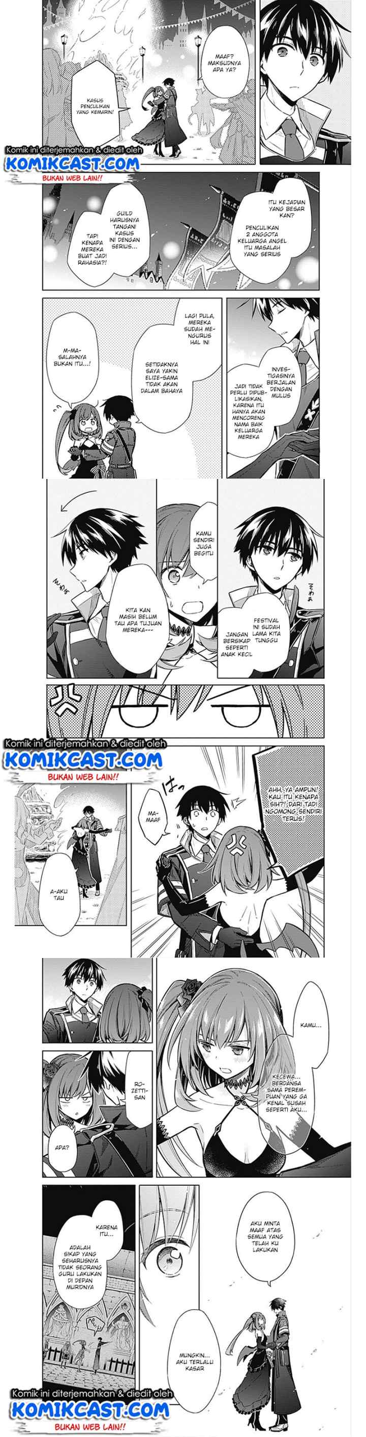 Assassin's Pride chapter 17 halaman 4