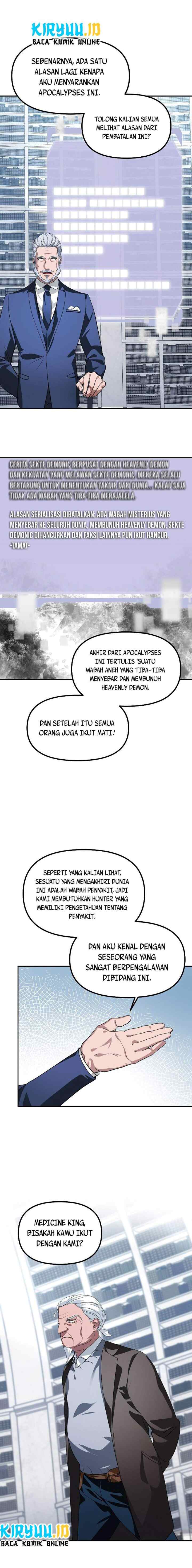 SSS-Class Suicide Hunter chapter 51 halaman 15