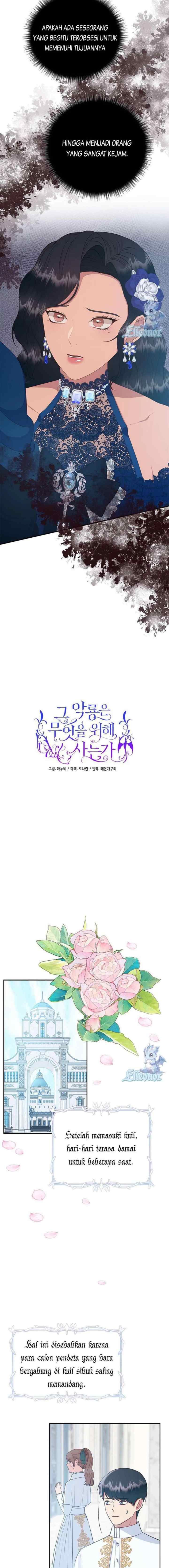 What Does That Evil Dragon Live For? chapter 45 halaman 11