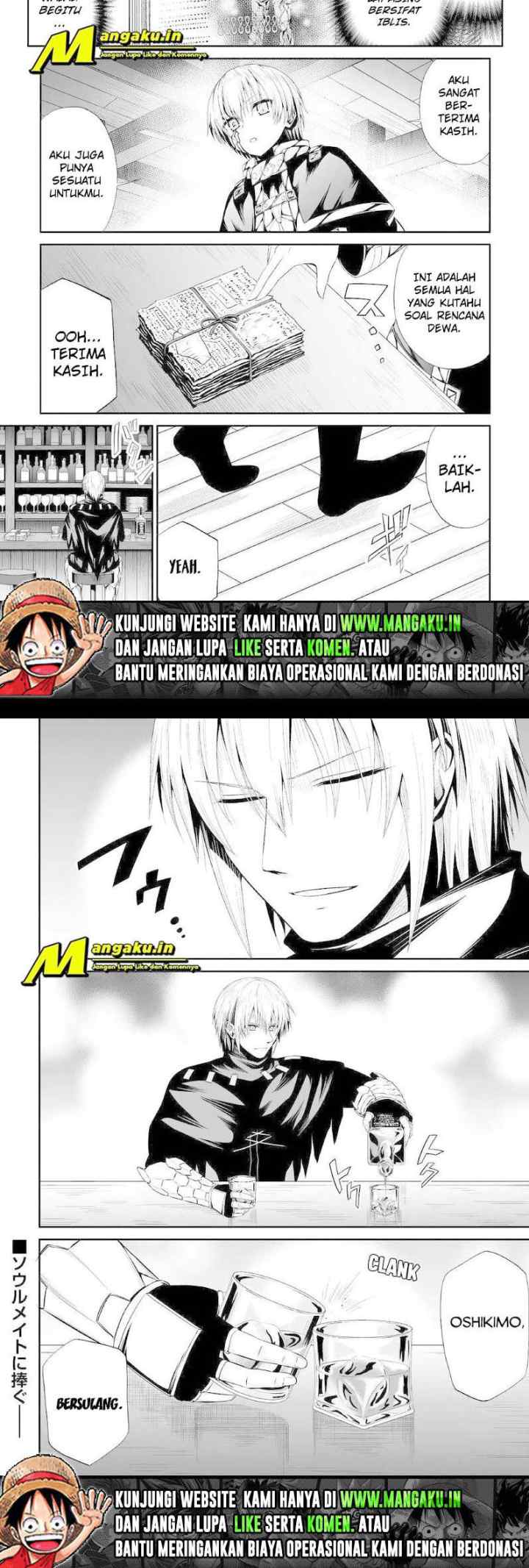 Jaryuu Tensei chapter 42 halaman 12