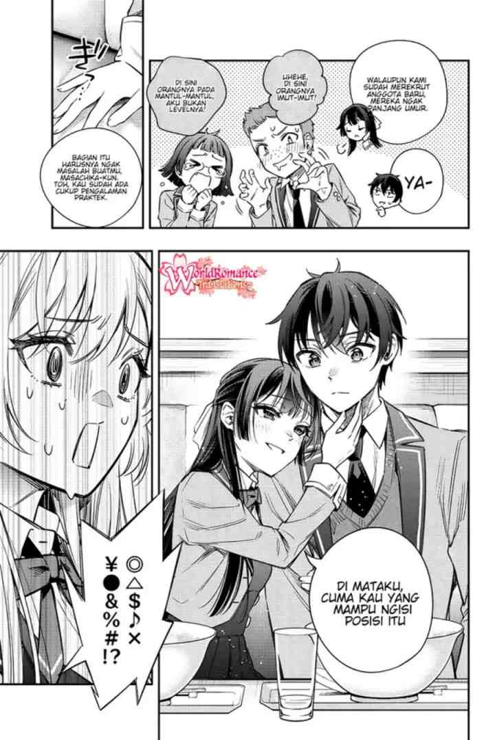 Tokidoki Bosotto Roshiago de Dereru Tonari no Alya-san chapter 5 halaman 5