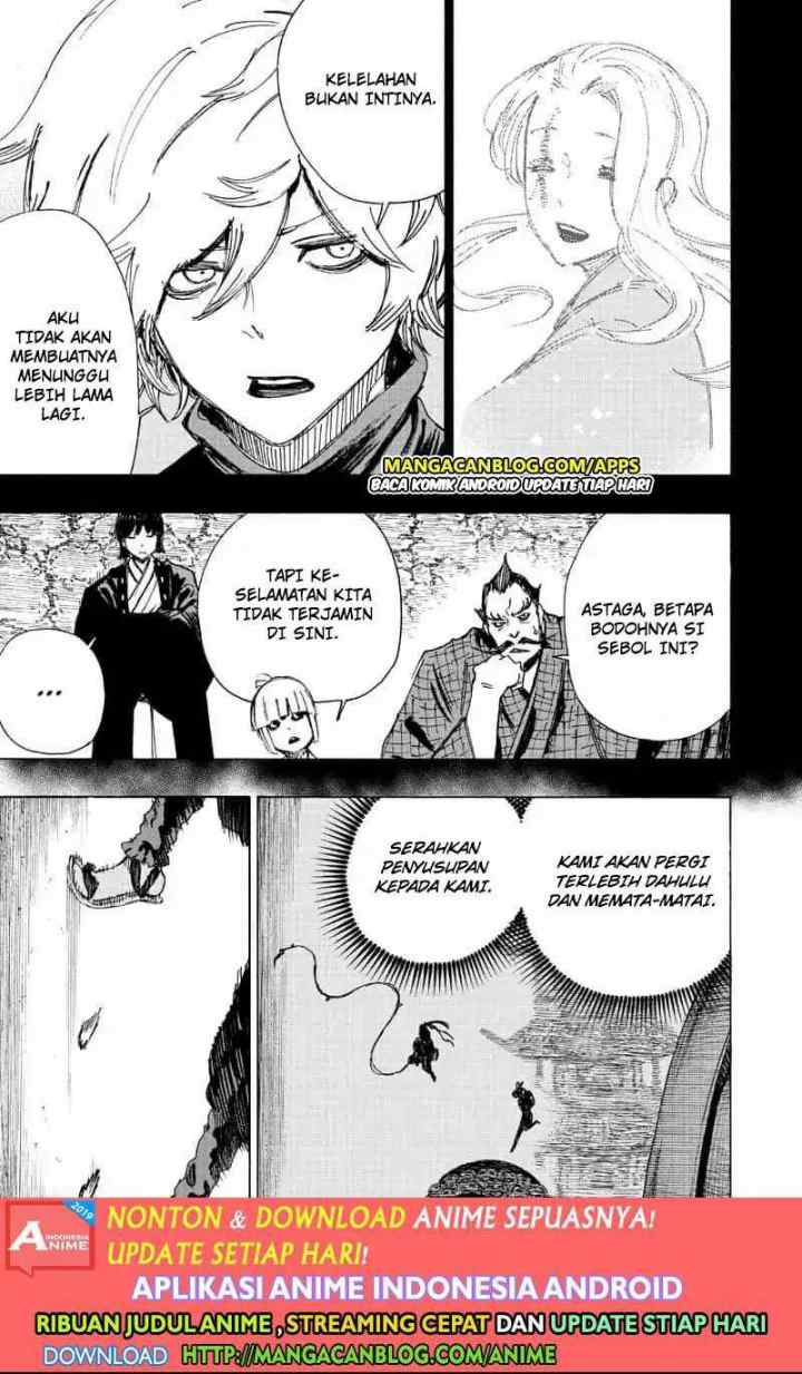 Jigokuraku chapter 61 halaman 17