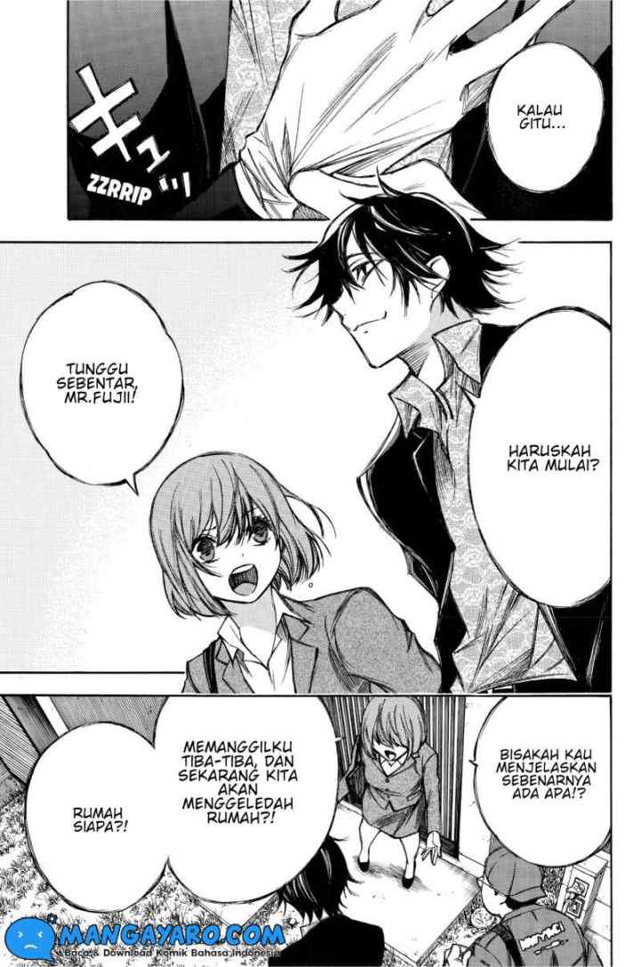 Hone Ga Kusaru Made chapter 78 halaman 4