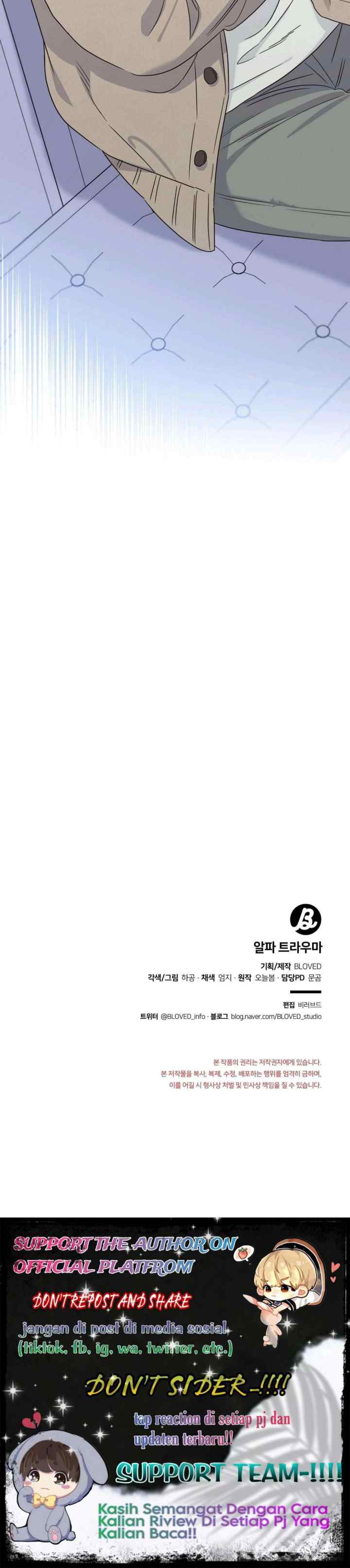 Alpha Trauma chapter 10 halaman 20