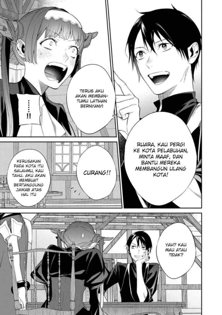 Kekkaishi e no Tensei chapter 40 halaman 15