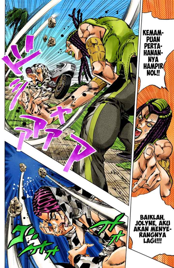 JoJo no Kimyou na Bouken - Stone Ocean chapter 114 halaman 9