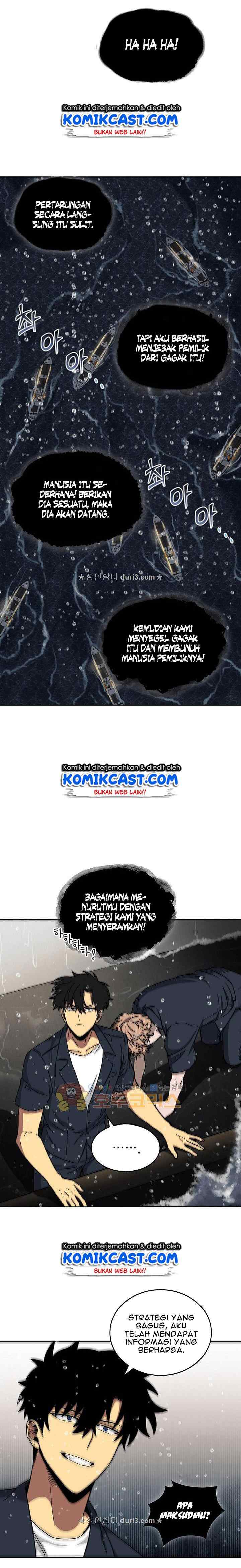 Tomb Raider King chapter 32 halaman 17