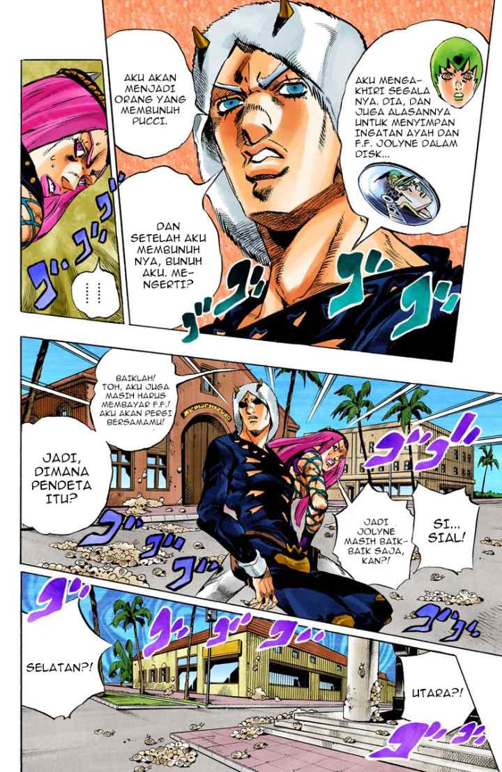 JoJo no Kimyou na Bouken - Stone Ocean chapter 133 halaman 7
