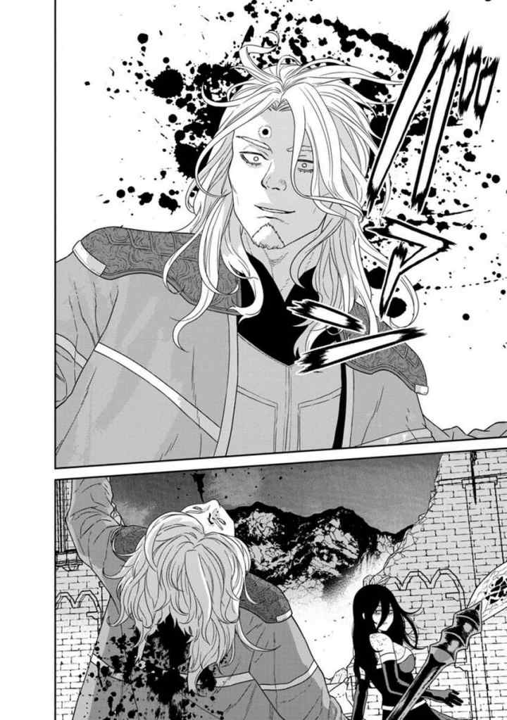 Maou Gun Saikyou no Majutsushi wa Ningen datta chapter 18.2 halaman 15