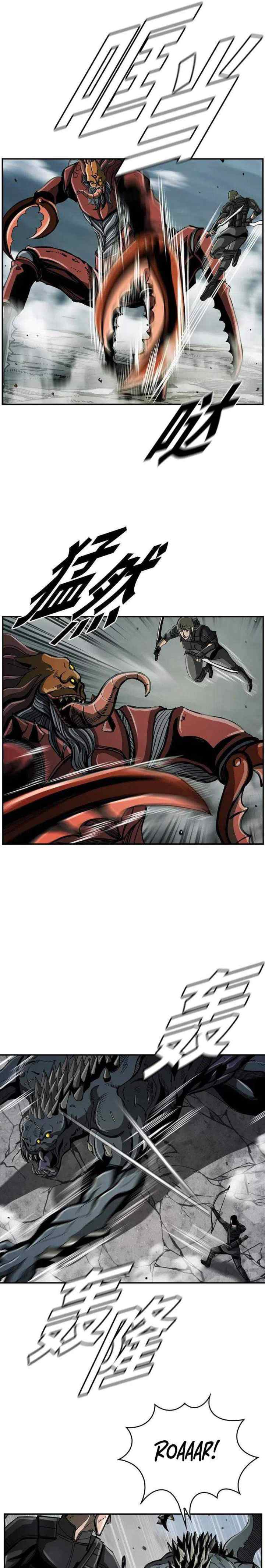 The First Hunter chapter 60 halaman 10