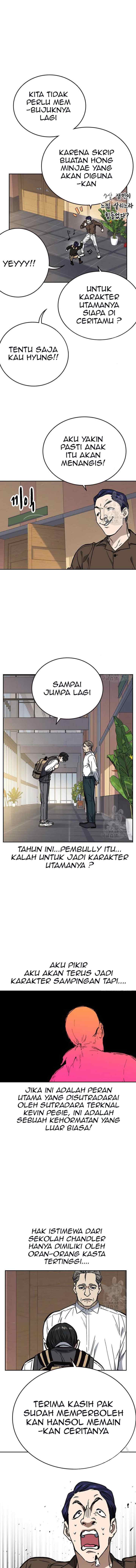 Kenkyu Gurupu chapter 197 halaman 16